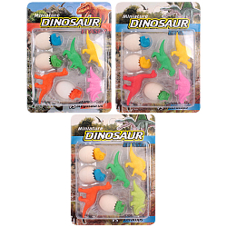 Набор ластиков "Мир динозавров"