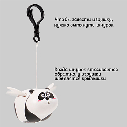 Заводная панда с крыльями. Игрушка