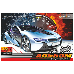 Альбом для рисования 20л на склейке "Super car" 100гр/м2  РБ