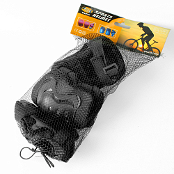 Комплект защиты черный  (колени, локти, запястья)