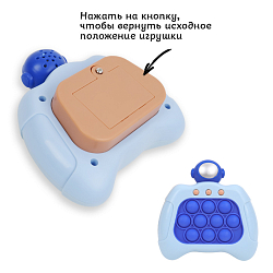Антистресс "Игровая приставка".Игрушка