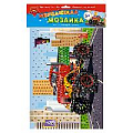Мозаика мерцающая из мягк. пластика  А3 "Суперавто" самоклеящаяся
