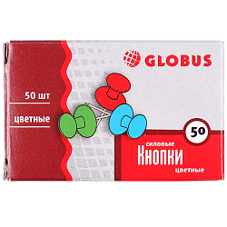 Кнопки силовые цветные 50шт/уп Globus