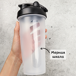 Шейкер 600мл чёрная крышка