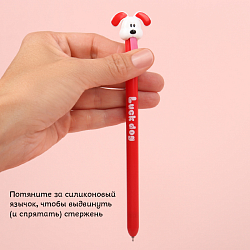 Ручка гелевая чёрная автоматическая