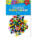 Помпоны пушистые  8 мм., 200шт