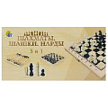 Игра 3в1 шахматы,шашки,нарды