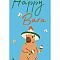 Открытка-конверт "Happy Bara" (с капибарой)