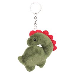 Брелок "Дракоша"