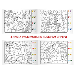 Альбом для рисования 20л. "Ёжики в цветах" на склейке бум. 110г/м2