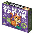 Игра настольная "Ой, не тот тапок" Active time