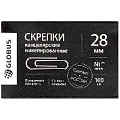 Скрепки 28мм  никелированные Quiality  100шт/уп Globus