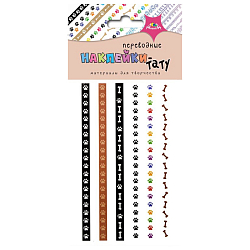 Наклейки-тату переводные 80*170 "Браслетики 2"