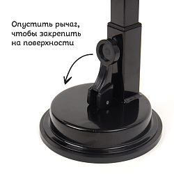 Упор для отжиманий