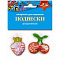 Подвески декоративные "Клубничка и вишенка" В наб.2 объемных подвески внутри мини кофетти.