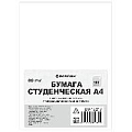 Бумага студенческая А4 100л  "Darvish"  80г/м2