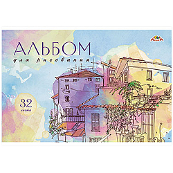Альбом 32л. цв.мел.обл.,блестки "Акварель"
