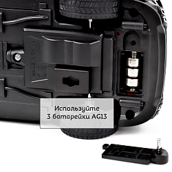 Машинка инерционная. Игрушка