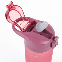 Бутылка для воды 750 мл розовая