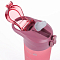 Бутылка для воды 750 мл розовая
