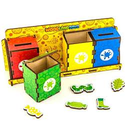 Сортер "Комодик. Убираем комнату"