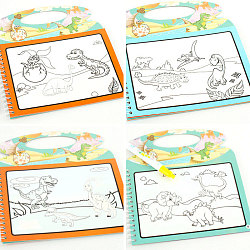 Раскраска  водная с маркером Динозавры