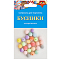 Бусинки бархатные декоративные,  10 мм., в ПЭТ-упаковке