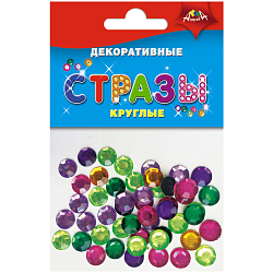 Стразы декоративные "Круглые"
