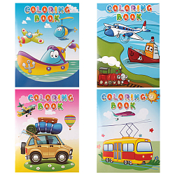 Раскраска  А4 "Транспорт"