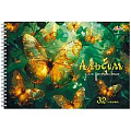 Альбом для рисования 32л. на гребне "Золотые бабочки"