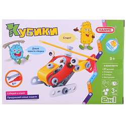 Конструктор 2в1 57 деталей,отвёртка,стикеры,инструкция