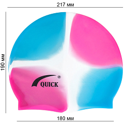 Шапочка для плавания ассорти