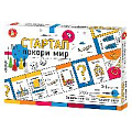 Игра экономическая "Стартап" Покори мир