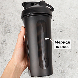 Шейкер 600мл чёрный