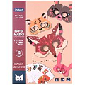 Набор для творчества "Маска 3D" животные