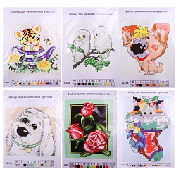 Набор для вышивания крестиком размер картины 20*28см