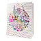 Пакет подарочный 18*23*10см  "Happy birthday"