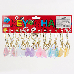 Брелок "Сердце" ассорти