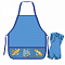 Набор   фартук и нарукавники для труда  KING MOOD