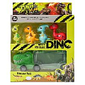 Игрушка транспортная "Dino" в наборе