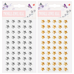 Наклейки-стразы "Звёздочки"