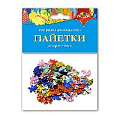 Декоративные пайетки "Мишка и зонтик"