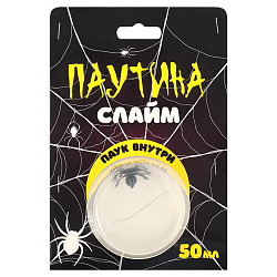 Паста для лепки "МЕГА слайм"