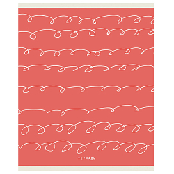 Тетрадь  48л кл. Полосочки