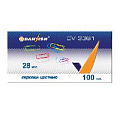 Скрепки 28мм "Darvish" цветные 100шт/уп