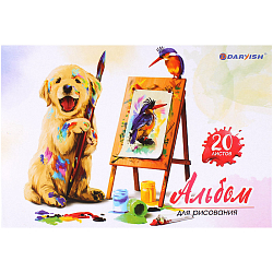 Альбом  для рисования 20л на склейке Щенок с мольбертом "Darvish" плотность 100гр/м2  РБ