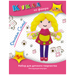 Набор для творчества "Шьем куклу из фетра", "Кукла в красном платье"