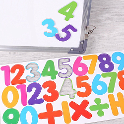 Магниты для доски "Цифры и знаки" (набор) 23шт