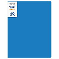 Папка  40 файлов 500мкм синяя