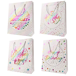 Пакет подарочный 26*32*10см  "Happy birthday"